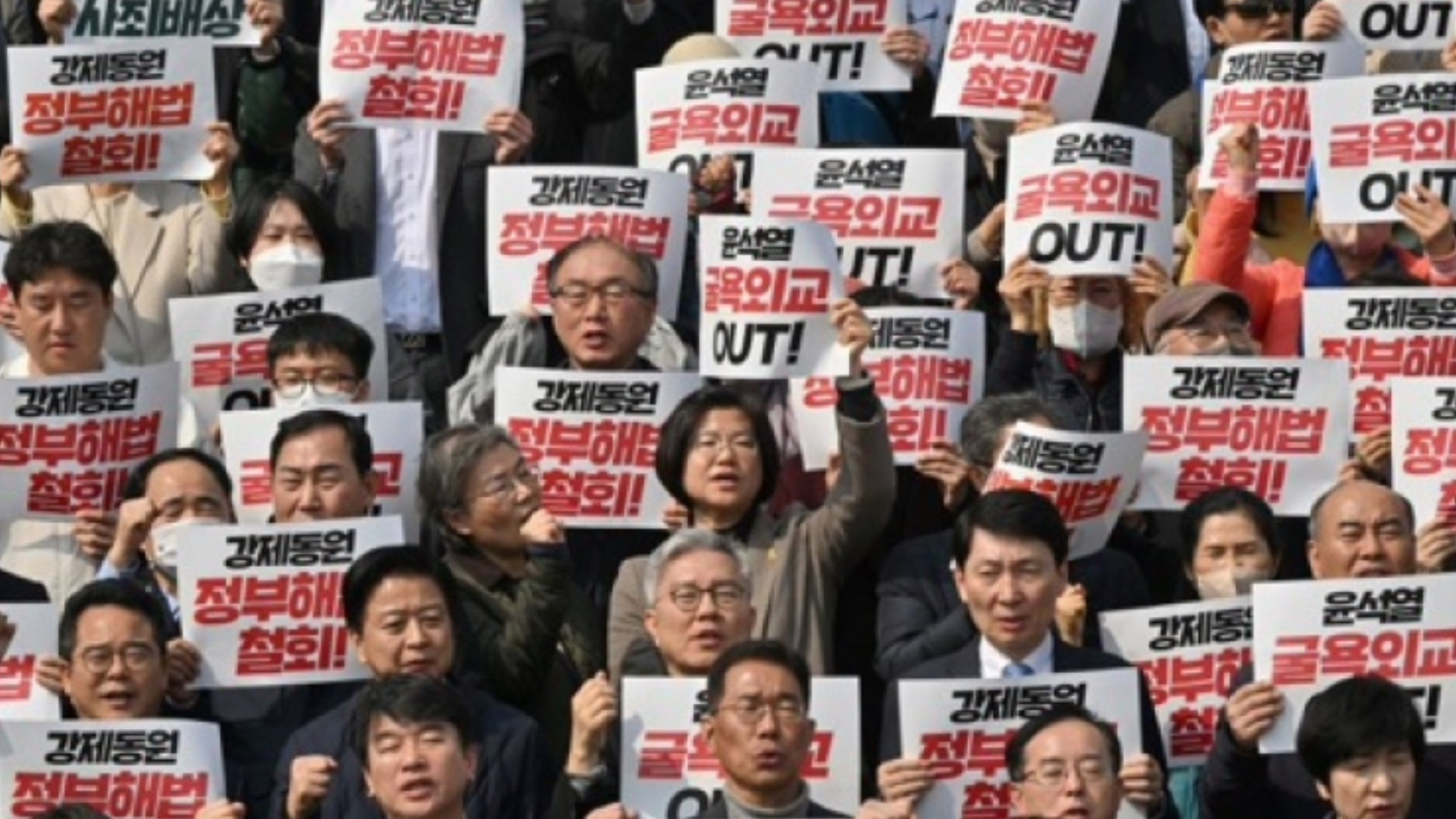 Japan’s forced labor victims slam Seoul’s compensation plan, Magnate Daily