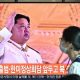 The big announcement tonight: North Korea confirms launch of military spy satellite in June, Magnate Daily